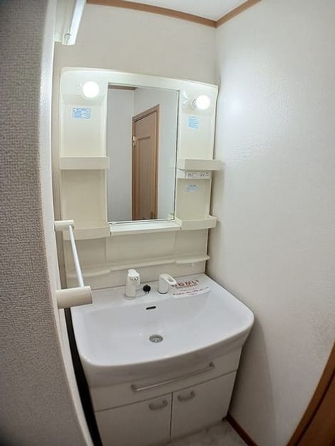 Naikan4 20260728000000 945x630
