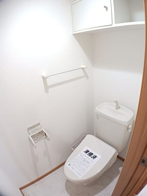 Naikan5 20260728000000 945x630