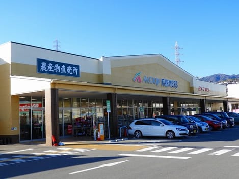Naikan16 20231125000000