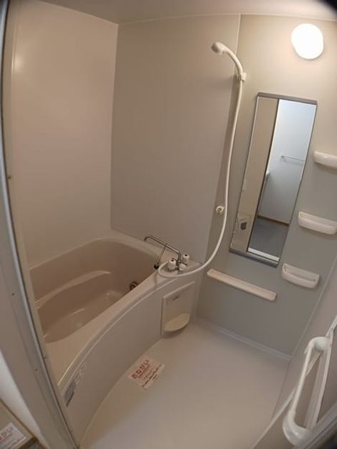 Naikan3 20250212000000 945x630