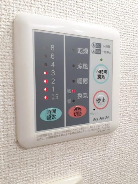 Naikan6 20210427000000