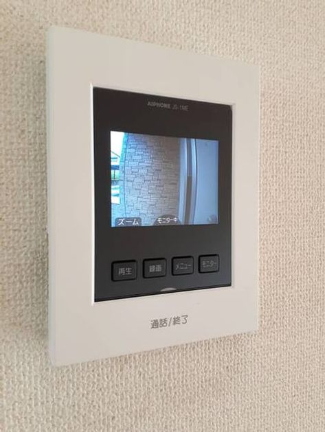 Naikan9 20210427000000 945x630
