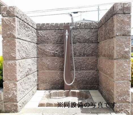 Naikan11 20250109000000