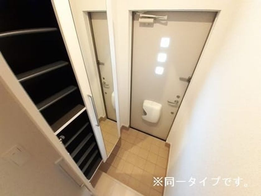 Naikan12 20250106000000 945x630