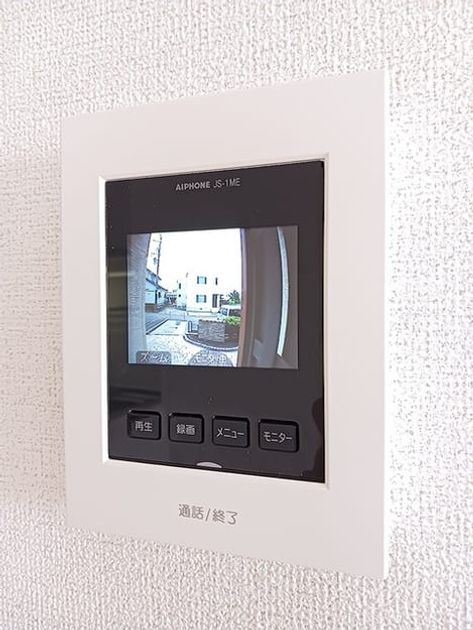 Naikan9 20260609000000 945x630