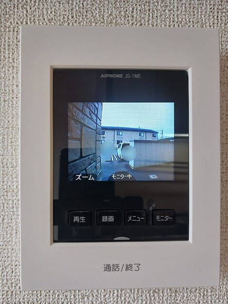 Naikan12 20260616000000