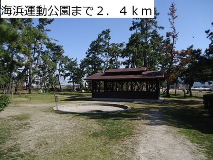 Naikan15 20131210000000 945x630