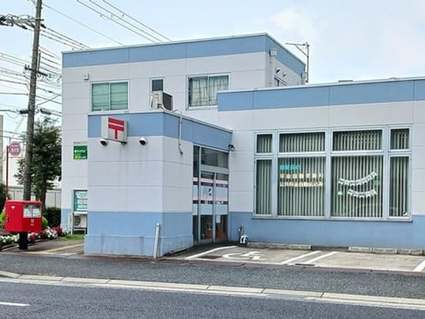 Naikan16 20261008000000 945x630
