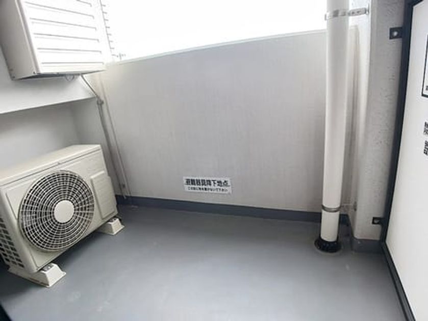 Naikan8 20260902000000 945x630