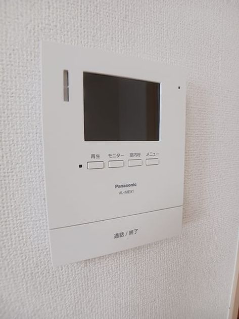 Naikan10 20260729000000 945x630