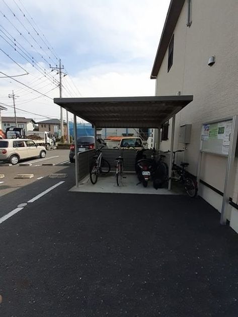 Naikan8 20240620000000 945x630