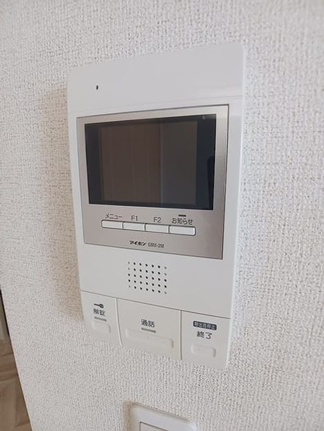 Naikan10 20260629000000 945x630