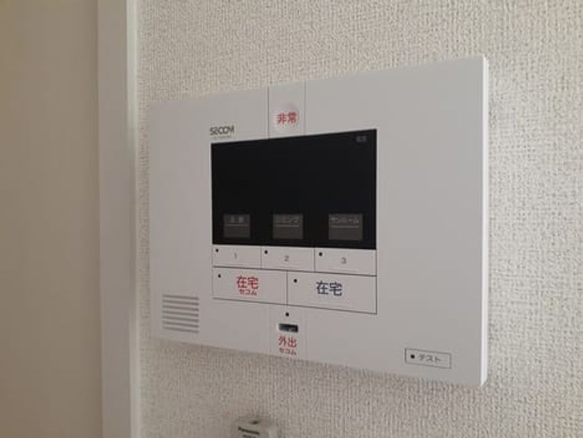 Naikan10 20240924000000 945x630