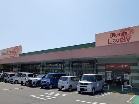 Naikan16 20240216000000
