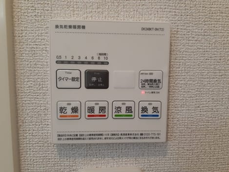Naikan9 20240924000000