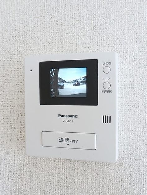 Naikan9 20260624000000 945x630