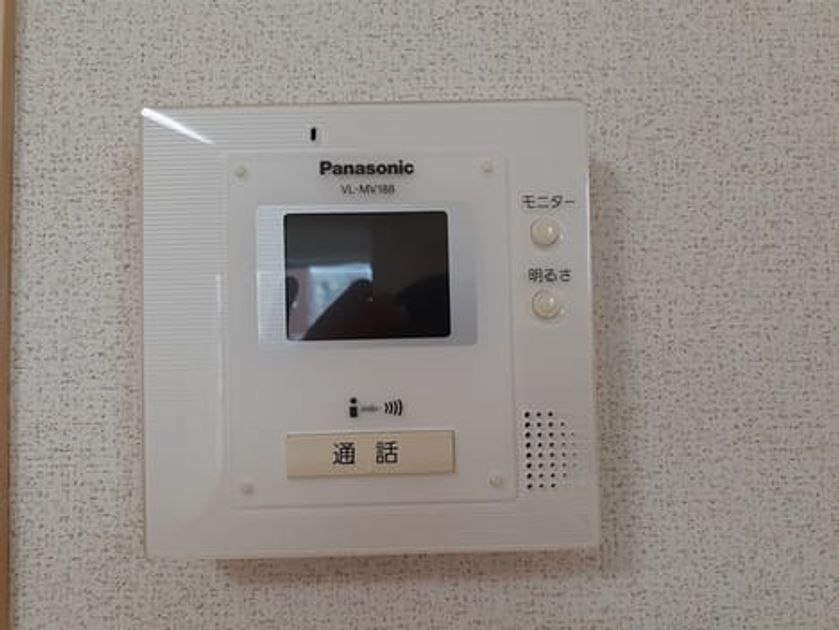Naikan3 20231005000000 945x630
