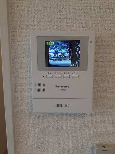 Naikan8 20240425000000