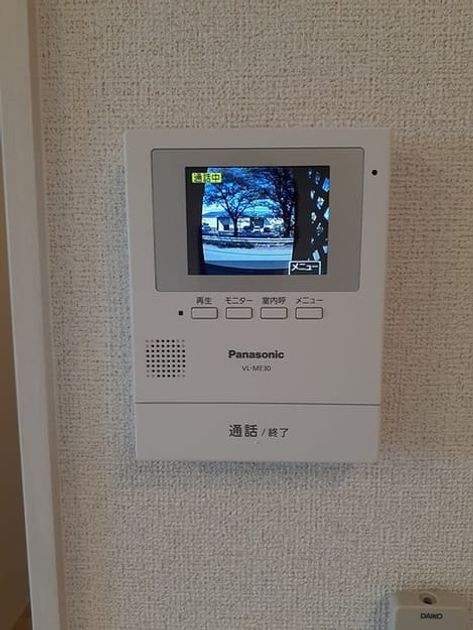Naikan8 20240425000000 945x630