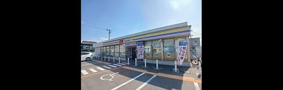 Naikan14 20260630000000 945x630