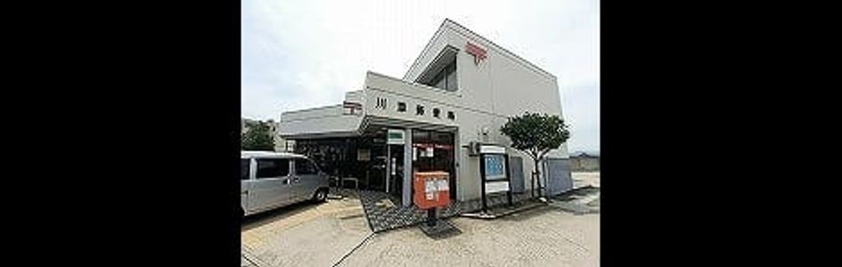 Naikan15 20260626000000 945x630