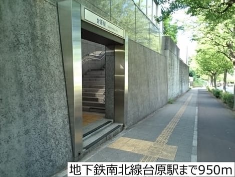Naikan13 20220922000000