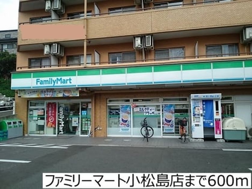 Naikan14 20220922000000 945x630