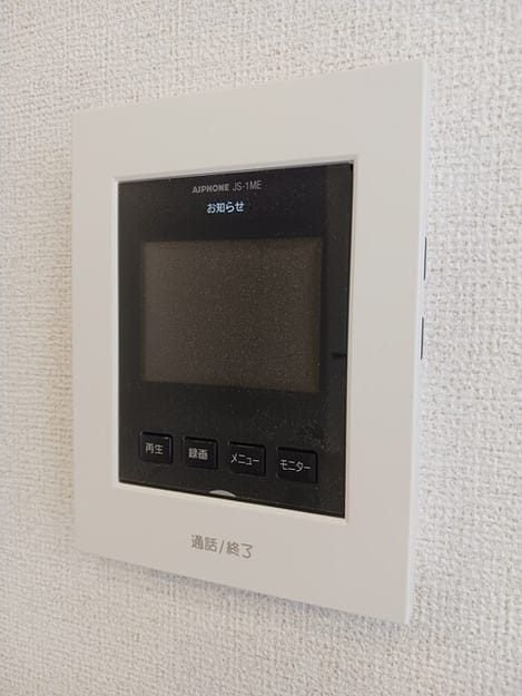 Naikan12 20260911000000