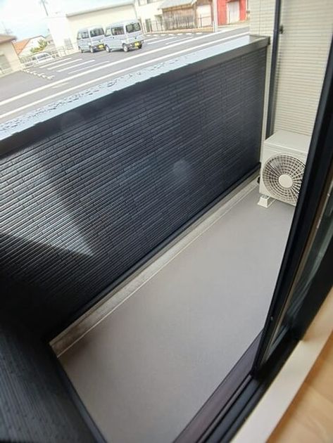 Naikan8 20260911000000 945x630
