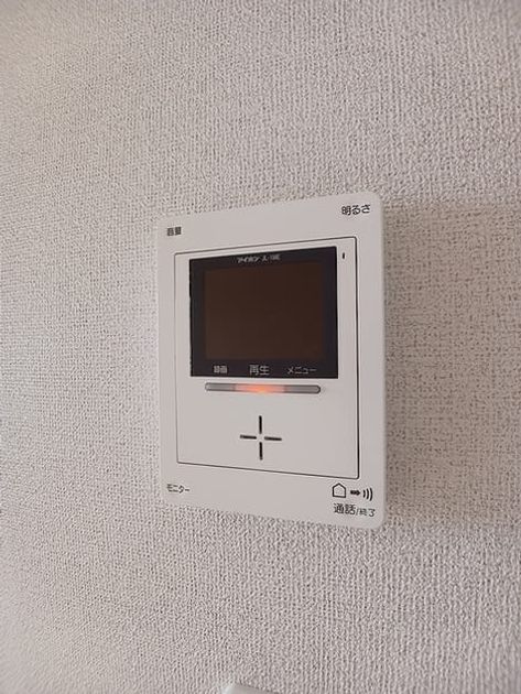 Naikan10 20260619000000 945x630