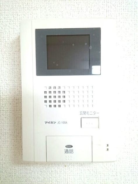 Naikan12 20210112000000 945x630