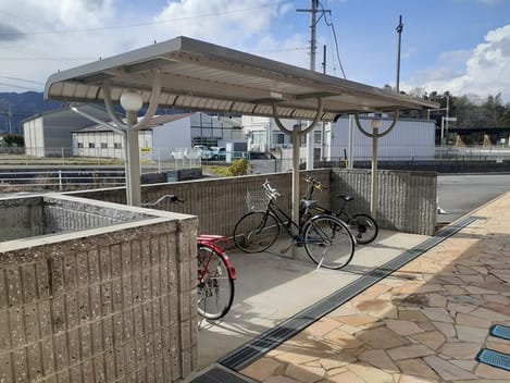 Naikan9 20240309000000