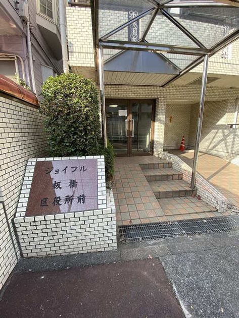 Naikan19 20260617120059 945x630