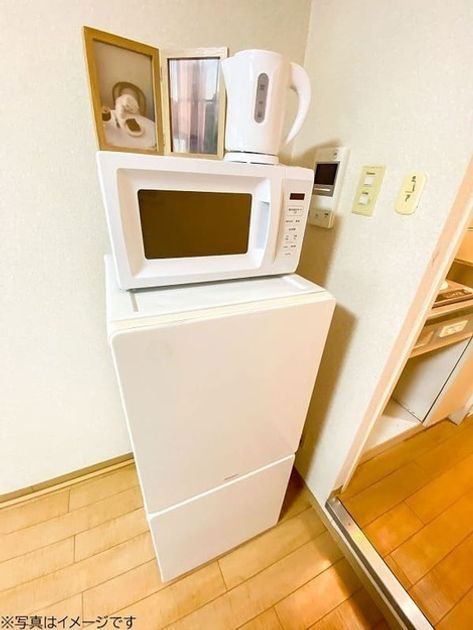 Naikan9 20260617120059 945x630