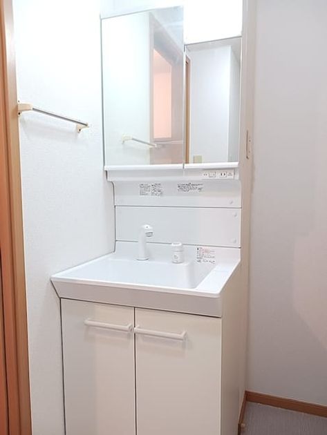 Naikan7 20260612000000 945x630