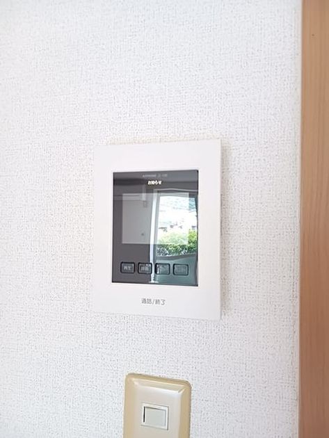 Naikan8 20260612000000 945x630