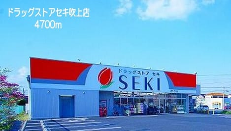 Naikan14 20180217000000