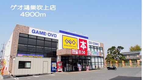 Naikan15 20180217000000