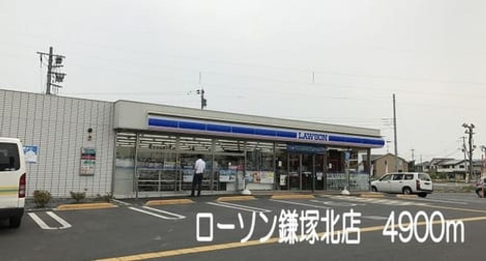 Naikan17 20180217000000 945x630