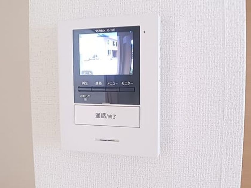 Naikan12 20260630000000 945x630