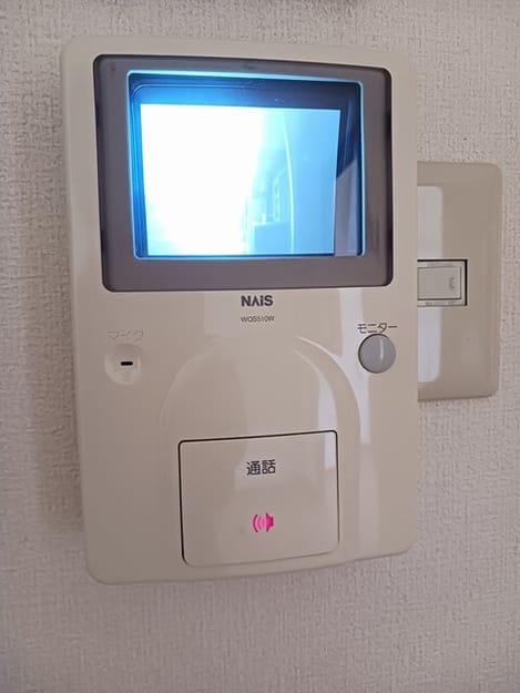 Naikan9 20260514000000