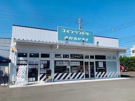 Naikan15 20230803000000