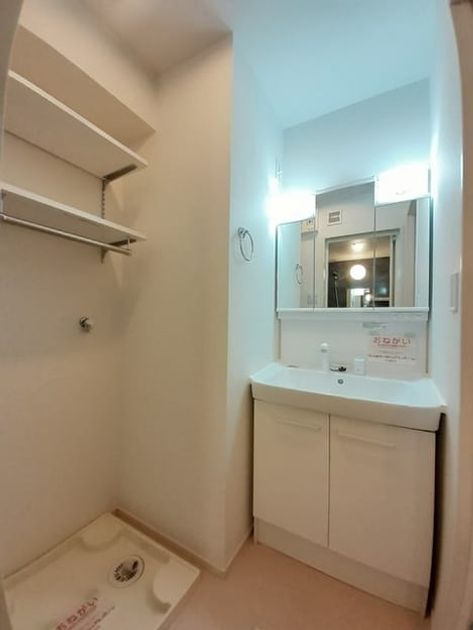 Naikan8 20230914000000 945x630