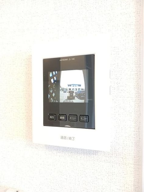 Naikan10 20260709000000 945x630