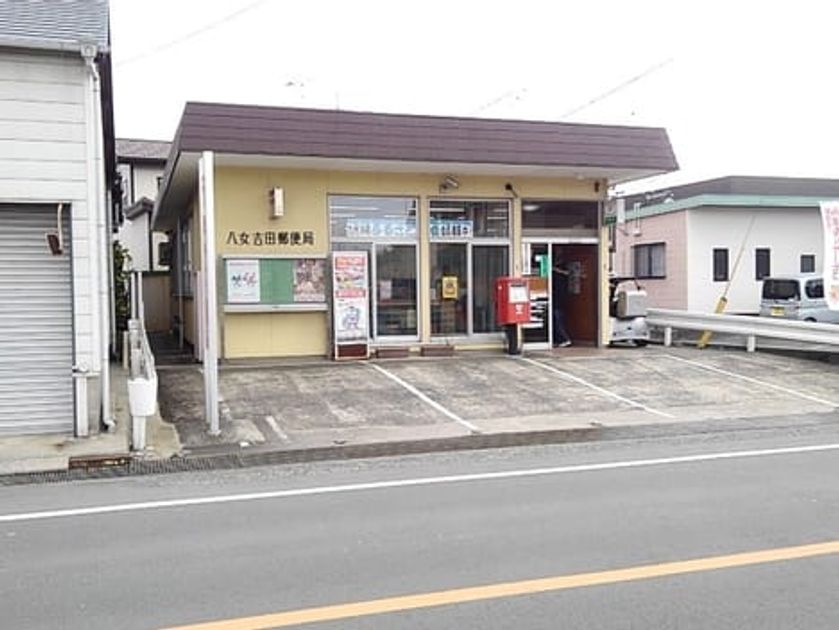 Naikan14 20230610000000 945x630