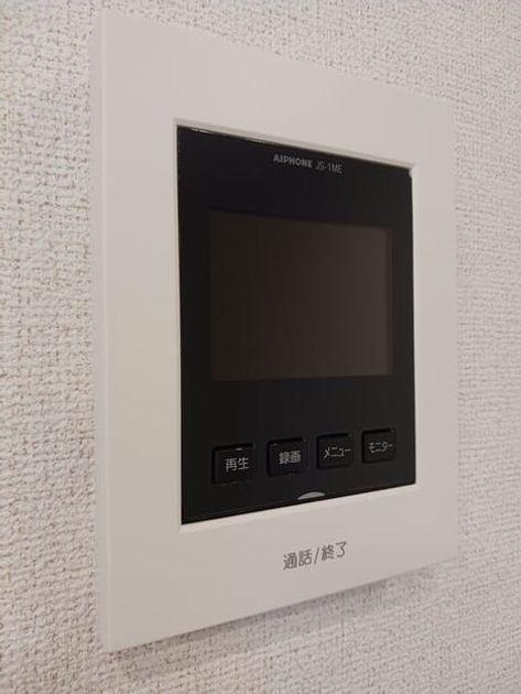 Naikan12 20250508000000 945x630
