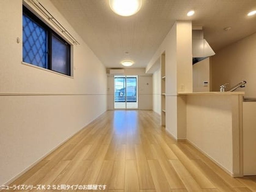 Naikan1 20260407000000 945x630
