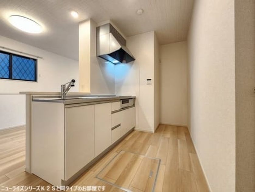 Naikan2 20260407000000 945x630
