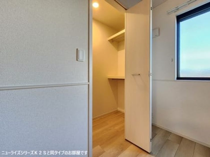 Naikan6 20260407000000 945x630