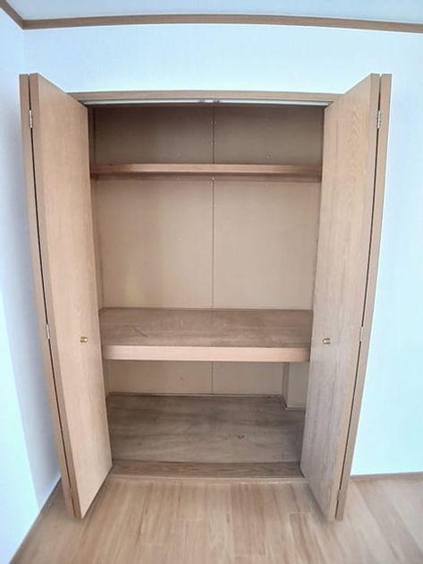Naikan8 20260930000000 945x630